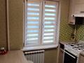 2-бөлмелі пәтер · 43 м² · 2/5 қабат, мкр Айнабулак-2 67, бағасы: 36 млн ₸ в Алматы, Жетысуский р-н — фото 6
