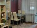 2-бөлмелі пәтер · 43 м² · 2/5 қабат, мкр Айнабулак-2 67, бағасы: 36 млн ₸ в Алматы, Жетысуский р-н — фото 17