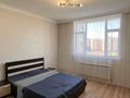 2-комнатная квартира · 51 м² · 6/18 этаж, Бауыржана Момышулы 19/2 за 280 000 ₸ в Астане, Алматы р-н — фото 5