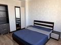 2-комнатная квартира · 51 м² · 6/18 этаж, Бауыржана Момышулы 19/2 за 280 000 ₸ в Астане, Алматы р-н — фото 6