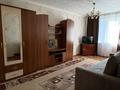 2-бөлмелі пәтер · 55 м² · 4/5 қабат, Назарбаева 156, бағасы: 22.9 млн ₸ в Петропавловске
