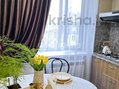 2-бөлмелі пәтер · 45 м² · 4/4 қабат, Абылай хана 32, бағасы: 19 000 ₸ в Алматы, Медеуский р-н