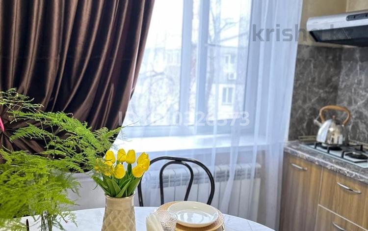 2-бөлмелі пәтер · 45 м² · 4/4 қабат, Абылай хана 32, бағасы: 19 000 ₸ в Алматы, Медеуский р-н — фото 2