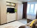 2-бөлмелі пәтер · 45 м² · 4/4 қабат, Абылай хана 32, бағасы: 19 000 ₸ в Алматы, Медеуский р-н — фото 5