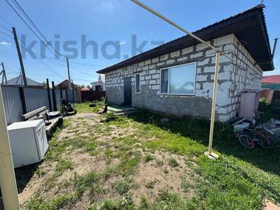 Жеке үй · 3 бөлме · 106 м² · 6 сот., Кайнар 1/1, бағасы: 39.5 млн ₸ в Костанае