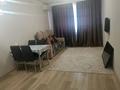 2 комнаты · 50 м² · 7 этаж, Кошкарбаева за 60 000 ₸ в Астане, Алматы р-н — фото 2