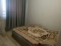 2 комнаты · 50 м² · 7 этаж, Кошкарбаева за 60 000 ₸ в Астане, Алматы р-н — фото 3