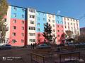 2-комнатная квартира · 52 м² · 5/6 этаж, Габит Мусрепов 7/3 за 21.5 млн ₸ в Астане, Алматы р-н — фото 25