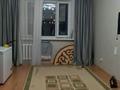 2-комнатная квартира · 55 м² · 4/7 этаж, Сыганак 14, 16, 18, 8, 10, 12, 2, 2/1, 11, 15 за ~ 30.6 млн ₸ в Астане, Нура р-н