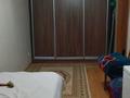 2-комнатная квартира · 55 м² · 4/7 этаж, Сыганак 14, 16, 18, 8, 10, 12, 2, 2/1, 11, 15 за ~ 30.6 млн ₸ в Астане, Нура р-н — фото 2