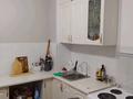 2-комнатная квартира · 55 м² · 4/7 этаж, Сыганак 14, 16, 18, 8, 10, 12, 2, 2/1, 11, 15 за ~ 30.6 млн ₸ в Астане, Нура р-н — фото 4