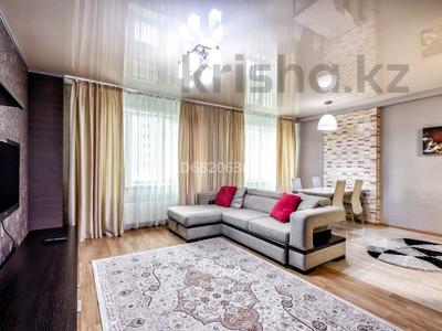 2-комнатная квартира · 90 м² · 4/36 этаж, мкр Комсомольский, Кабанбай батыра 11 — Туран -Кананбай батыра- Сарайшык- Айленд-Думан за 15 000 ₸ в Астане, Есильский р-н