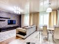 2-комнатная квартира · 90 м² · 4/36 этаж, мкр Комсомольский, Кабанбай батыра 11 — Туран -Кананбай батыра- Сарайшык- Айленд-Думан за 15 000 ₸ в Астане, Есильский р-н — фото 4