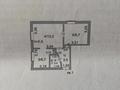 2-бөлмелі пәтер · 36 м² · 1/5 қабат, Гагарино 11, бағасы: 12 млн ₸ в Акмоле