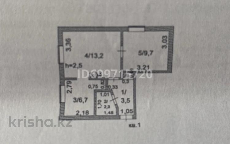 2-бөлмелі пәтер · 36 м² · 1/5 қабат, Гагарино 11, бағасы: 12 млн ₸ в Акмоле — фото 2