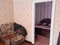 2-бөлмелі пәтер · 36 м² · 1/5 қабат, Гагарино 11, бағасы: 12 млн ₸ в Акмоле — фото 11