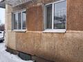2-бөлмелі пәтер · 36 м² · 1/5 қабат, Гагарино 11, бағасы: 12 млн ₸ в Акмоле — фото 3