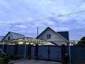 Отдельный дом · 7 комнат · 350 м² · 10 сот., Жана курылыс 247 247 за 50 млн ₸ в Алматинской обл., Талгарский р-н