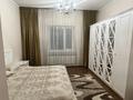 Отдельный дом · 7 комнат · 350 м² · 10 сот., Жана курылыс 247 247 за 50 млн ₸ в Алматинской обл., Талгарский р-н — фото 18
