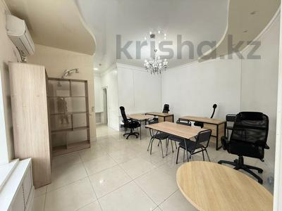 Свободное назначение, офисы, магазины и бутики, салоны красоты, медцентры и аптеки, образование · 55 м² за 33 млн 〒 в Астане, Есильский р-н