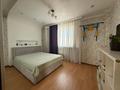 3-комнатная квартира · 60 м² · 9/10 этаж, Сатпаева 23 за 31.5 млн ₸ в Астане — фото 12
