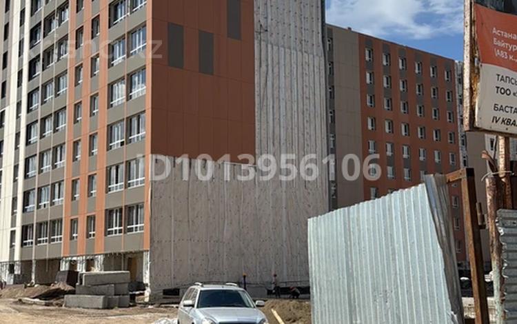 3-комнатная квартира · 78 м² · 9/9 этаж, А83 участок 11 — Байтурсынова за 31 млн ₸ в Астане, Алматы р-н — фото 2