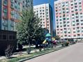 3-комнатная квартира · 85 м² · 7/12 этаж, Сатпаева 90 — Туркебаева за 72 млн ₸ в Алматы, Бостандыкский р-н — фото 2