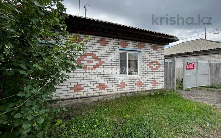 4-комнатный дом помесячно, 90 м², Геодезическая 88