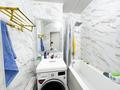 3-комнатная квартира · 80 м² · 2/12 этаж, Детский мир Назарбаева за 30.5 млн ₸ в Талдыкоргане, мкр Бирлик — фото 8