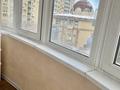 2-комнатная квартира, 90 м², 3/16 этаж помесячно, Навои 7 — Джандосова за 350 000 〒 в Алматы, Бостандыкский р-н — фото 13