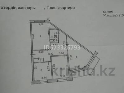 3-комнатная квартира, 85.1 м², 6/6 этаж, проспект Сатпаева 6/1 за 26.8 млн 〒 в Усть-Каменогорске
