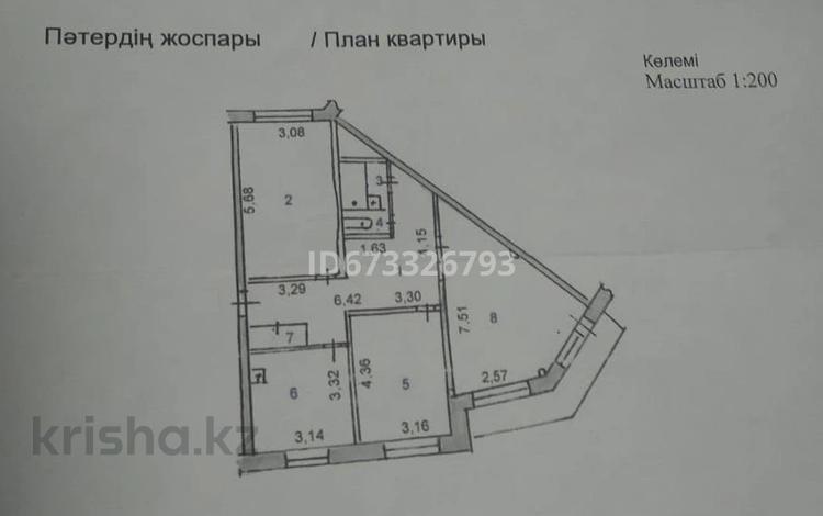 3-бөлмелі пәтер, 85.1 м², 6/6 қабат, проспект Сатпаева 6/1, бағасы: 26.7 млн 〒 в Усть-Каменогорске — фото 11