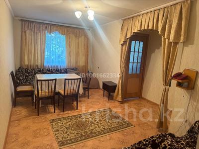 Аренда квартир в Астане: 2-комнатная квартира · 45 м² · 2/5 этаж, Ауезова 44 — Ауезова Московский за 170 000 〒 2-комнатная квартира · 45 м² · 2/5 этаж, Ауезова 44 — Ауезова Московский за 170 000 〒 в Астане, Сарыарка р-н