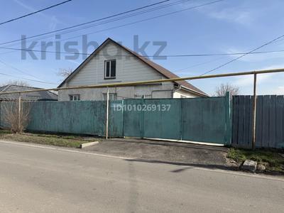 Отдельный дом · 4 комнаты · 90 м² · 8.34 сот., мкр Калкаман-2 17 — Аспандиярова -Кулбекова за 80 млн ₸ в Алматы, Наурызбайский р-н