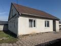 Отдельный дом · 4 комнаты · 90 м² · 8.34 сот., мкр Калкаман-2 17 — Аспандиярова -Кулбекова за 80 млн ₸ в Алматы, Наурызбайский р-н — фото 2