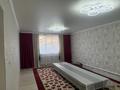 Отдельный дом · 4 комнаты · 90 м² · 8.34 сот., мкр Калкаман-2 17 — Аспандиярова -Кулбекова за 80 млн ₸ в Алматы, Наурызбайский р-н — фото 4
