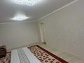 Отдельный дом · 4 комнаты · 90 м² · 8.34 сот., мкр Калкаман-2 17 — Аспандиярова -Кулбекова за 80 млн ₸ в Алматы, Наурызбайский р-н — фото 6