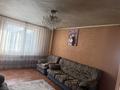 Отдельный дом · 4 комнаты · 90 м² · 8.34 сот., мкр Калкаман-2 17 — Аспандиярова -Кулбекова за 80 млн ₸ в Алматы, Наурызбайский р-н — фото 7