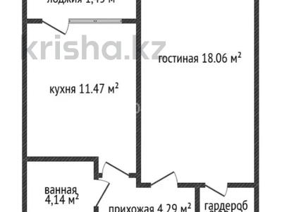 1-комнатная квартира · 41 м² · 7/9 этаж, Гашека 5а за 22 млн 〒 в Костанае