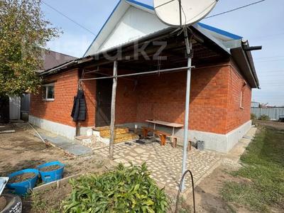 Жеке үй · 3 бөлме · 81 м² · 11 жүзд., Парковая, бағасы: 45 млн ₸ в Костанае