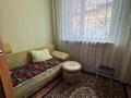 Жеке үй · 3 бөлме · 81 м² · 11 жүзд., Парковая, бағасы: 45 млн ₸ в Костанае — фото 9