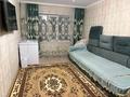 2-бөлмелі пәтер · 47 м² · 3/5 қабат, Ерганат Кошербаева 64а — Возле КЕГОК, бағасы: 16.5 млн ₸ в Экибастузе