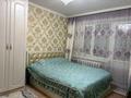 2-бөлмелі пәтер · 47 м² · 3/5 қабат, Ерганат Кошербаева 64а — Возле КЕГОК, бағасы: 16.5 млн ₸ в Экибастузе — фото 2