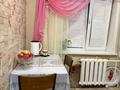 2-бөлмелі пәтер · 47 м² · 3/5 қабат, Ерганат Кошербаева 64а — Возле КЕГОК, бағасы: 16.5 млн ₸ в Экибастузе — фото 4