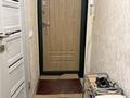 2-бөлмелі пәтер · 47 м² · 3/5 қабат, Ерганат Кошербаева 64а — Возле КЕГОК, бағасы: 16.5 млн ₸ в Экибастузе — фото 7