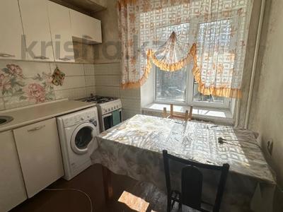 2-комнатная квартира · 45 м² · 2/4 этаж, Сатпаева — Жарокова за 29 млн 〒 в Алматы, Бостандыкский р-н