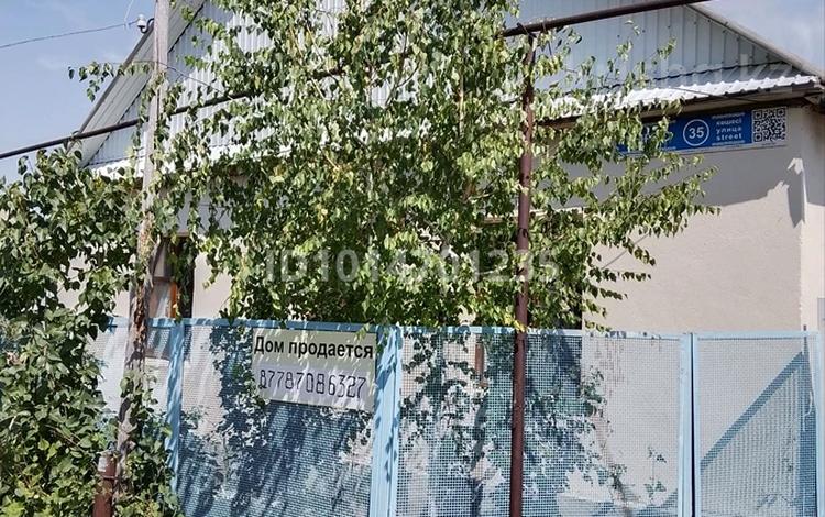Отдельный дом · 5 комнат · 110 м² · 10 сот., Шығыс 35 за 18 млн ₸ в Бауыржан Момышулы — фото 2