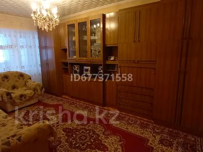 3-бөлмелі пәтер, 57 м², 5/5 қабат, Жунусалиева(Айтиева пер.) 1, бағасы: 20 млн 〒 в Таразе