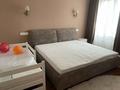 3-бөлмелі пәтер · 90 м² · 19/21 қабат, Снегина 32/1, бағасы: 100 млн ₸ в Алматы, Медеуский р-н