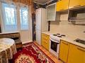 3-бөлмелі пәтер · 74 м² · 1/12 қабат, Назарбаева 287 — СРОЧНАЯ ПРОДАЖА, бағасы: 22.5 млн ₸ в Павлодаре